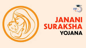 jananisurakshaka Yojana